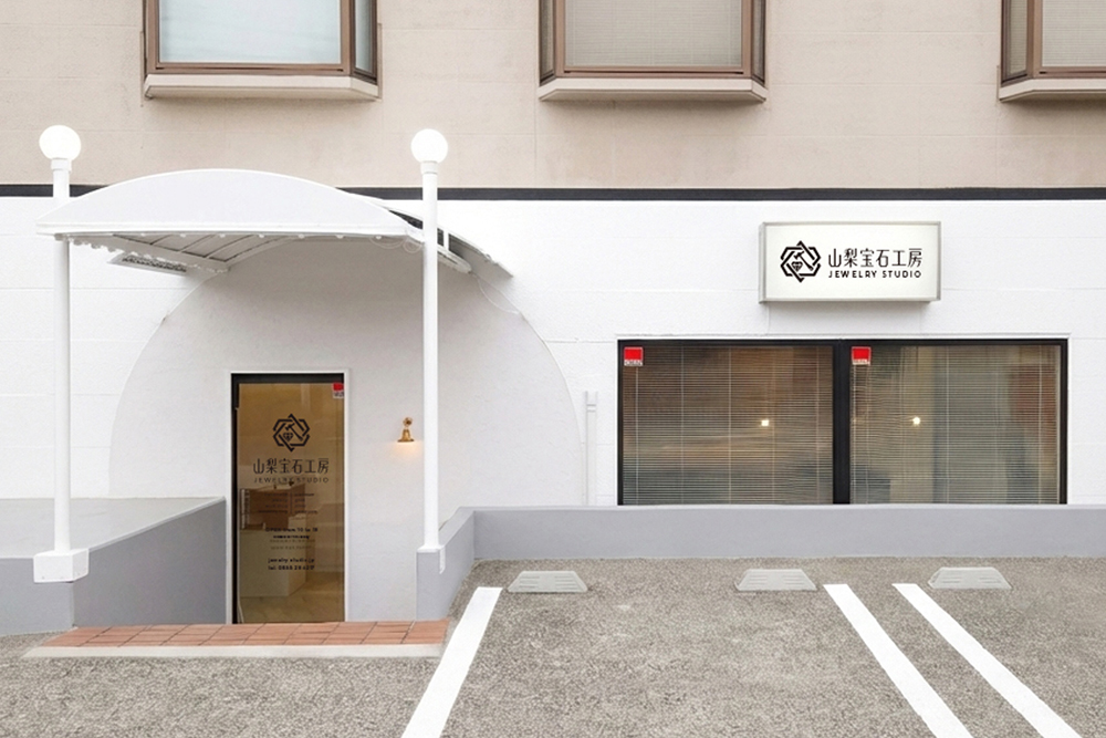 山梨宝石工房